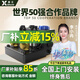 香江德國進(jìn)口污水泵地下室別墅家用商用廚房衛(wèi)生間自動(dòng)污水提升泵水泵 切割款XJ19015單泵190升1.5KW