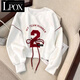 LPOX學(xué)院風(fēng)刺繡白色短款套頭衛(wèi)衣女2024春季新款寬松綁帶設(shè)計小眾上衣 白色 春秋薄款 S 建議[60-85]斤
