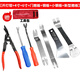 橙央汽車音響拆裝工具塑料撬棒拆卸導航中控拆車撬板門板內(nèi)飾卡扣翹板