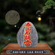 泰山老奶奶正宗泰山石敢當原石庭院宅鎮(zhèn)化路沖真正石頭泰安室內(nèi)外靠山石擺件 泰山石--高8-10CM立式石敢當（無底座）
