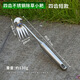 糜鴻加厚錳鋼拔草神器園藝耙子松土挖野菜工具 【短把】四齒不銹鋼除草耙