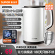 蘇泊爾（SUPOR）電水壺?zé)崴畨?.5L大容量 家用燒水壺304不銹鋼 便攜式燒水壺雙層防燙一體無(wú)縫內(nèi)膽SW-15T66B 1.5L SW-15T66B
