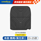 固特異（Goodyear）汽車后備箱墊適用于本田雅閣/英仕派tpe防水尾箱墊子