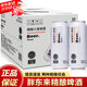 胖東來許昌代購精釀小麥啤酒白啤酒原麥汁12°330ml/500ml聚會(huì)自飲 500ml*12罐