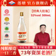 蓮塘高粱2017年經(jīng)典大肚瓶52度500ml 老字號(hào)特香型白酒純糧固態(tài)法老酒 52%vol 500mL 6瓶 2017年大肚瓶 52度