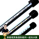 云峰海瑞 LED龍魚缸燈水陸兩用水中水草燈水族箱LED魚缸燈具防水燈 24鍵遙控+手控變色54CM