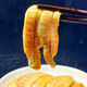 亞又婧新鮮冷凍大黃魚(yú)籽海鮮水產(chǎn)魚(yú)籽健康輕食魚(yú)子魚(yú)卵魚(yú)泡水產(chǎn)東海黃魚(yú) 2斤裝