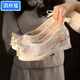 淇絲蔓新款古風(fēng)漢服鞋子春單鞋內(nèi)增高學(xué)生搭配古裝翹頭鞋刺繡淡雅繡花鞋 云百蓮(6.6厘米)標(biāo)準(zhǔn) 37