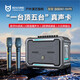 貝德貝德音響B(tài)D-0698樂器彈唱手提便攜式唱歌神器直播戶外藍(lán)牙聲卡廣場(chǎng)舞低音炮大功率K歌一體機(jī) 0698+雙話筒