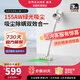 追覓官翻機吸塵器V16S ProAqua V12S V10S Z10 Station家用無線手持車用吸塵器大吸力可除螨寵物家庭 綠光顯塵大吸力V10S-幾乎全新B