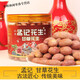 甘草花生孟記炒花生米下酒菜河南特產(chǎn)花生米熟食批發(fā)罐裝休閑食品 孟記甘草花生6桶