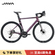 佳沃JAVA魚雷6TOP電變桶軸公路車SILURO6油碟24速7120成人騎行自行車 變色龍 M 50[身高172-176] 【禧瑪諾R7120】-24速