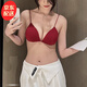 JERRIE MOCK美背前扣內(nèi)衣女超薄夏季無(wú)鋼圈法式三角杯無(wú)痕細(xì)帶文胸罩沙灘款 酒紅【單文胸】 M (75AB/70C)