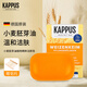 吉百事（Kappus）德國進(jìn)口小麥胚芽油潔顏皂洗臉潔面香皂洗澡沐浴精油手工皂男女士 1塊