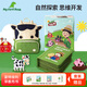 my first book好餓的毛毛蟲(chóng)聯(lián)名寶寶布書(shū)嬰兒早教玩具土豪書(shū)周歲禮物生日禮盒 農(nóng)場(chǎng)主題 (1-6歲)