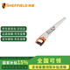 鋼盾 SHEFFIELD S069216 16