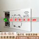 目送（musong）超薄電表箱裝飾畫免打孔弱電箱遮擋蓋板配電箱網(wǎng)線盒多媒體箱面板 白色招財貓【可左右推拉】 寬45cm*高35cm(可遮擋42*31cm)