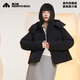 美力城短款羽絨服新款鵝絨連帽小個子時尚百搭輕運動多巴胺外套 猛石黑 S 155