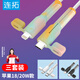 連拓數據線(xiàn)保護套頭Type-C+蘋(píng)果 硅膠充電線(xiàn)防折斷頭繞線(xiàn)器卡扣接頭蘋(píng)果安卓充電器理線(xiàn)頭防斷裂通用