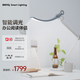 明基(BenQ) WiT臺(tái)燈護(hù)眼全光譜桌面學(xué)習(xí)閱讀辦公臥室床頭智能簡(jiǎn)約藍(lán)