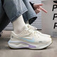 耐克（NIKE）女鞋跑步鞋 2025春季新款Journey Run慢跑鞋緩震輕便透氣運動鞋 HV1798-141 38