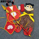 溫蔓爾哪吒衣服兒童西游記哪咤大戰(zhàn)紅孩兒演出服裝鬧海幼兒園舞蹈表演07 有扣全套 110
