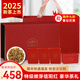 五月溪 父親節(jié)茶葉紅茶禮盒信陽毛尖2025新茶明前特級嫩芽500g送禮長輩