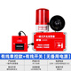 JIN CLOUDCN一鍵式聲光報警器消防工廠(chǎng)車(chē)間多樓層無(wú)線(xiàn)聯(lián)動(dòng)急警報裝置220v開(kāi)關(guān) 【有線(xiàn)單控】無(wú)備用電源