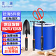 奕瀾趕海工具5件套 趕海套裝鏟子挖土種菜花沙灘海邊挖沙玩具園藝工具
