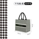 沐言包裝帆布袋手提袋上班女時(shí)尚外出千鳥(niǎo)格大容量手提帆布包包定制禮品袋 【水墨黑】千鳥(niǎo)格·暗扣款B5