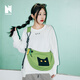 NOXXON單肩包女休閑貓咪通勤餃子包生日禮物女士斜挎包生日禮物 果綠色