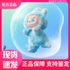 泡泡瑪特【現(xiàn)貨款】LABUBU3.0前方高能系列搪膠毛絨掛件盲盒3代潮玩公仔 希望【拆盒未拆袋】