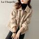 拉夏貝爾（La Chapelle）短外套女裝新品2025年春秋新款韓版毛呢大衣小個子外套風(fēng)衣上衣女 淺黃色 L