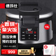 德瑪仕（DEMASHI）商用電飯煲 電飯鍋商用大容量19L/升食堂飯店定時(shí)控溫西施鍋30-40人適用WF-D19