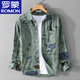 羅蒙（ROMON）涂鴉印花襯衫男士長(cháng)袖春秋款工裝外套休閑設計感純棉花襯衣潮男 綠色 M 純棉高品質(zhì) 參考90-110斤左右