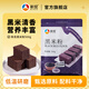 新良黑米粉500g黑米糕米餅湯圓雜糧家用米粉饅頭面包烘焙原料 500g*1袋