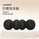 LIANKE泡沫軸EPP瑜伽柱脊椎按摩柱花生狀肌肉放松滾軸高硬度瑜伽滾軸 黑色/加硬75度
