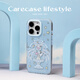 CARE CASE鉆石噴泉手機(jī)殼 適用于蘋(píng)果iPhone 華為Mate60 70Pro+ Pura70 Ultra 原創(chuàng)設(shè)計(jì) ins夢(mèng)幻 鑲鉆高級(jí)感 鉆石噴泉手機(jī)殼 iPhone 16 Pro