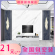 栢景居電視背景墻壁紙裝飾墻布客廳2025新款現代簡(jiǎn)約輕奢風(fēng)3d立體影視畫(huà) 款式1 5D絲綢布/平方