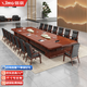 信京油漆貼木皮會(huì )議桌洽談桌現代簡(jiǎn)約接待培訓桌長(cháng)桌7米含22椅
