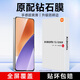 KOOLIFE適用 小米15鋼化膜 xiaomi小米15定制版手機(jī)膜十五保護(hù)貼膜高清全屏玻璃覆蓋超薄防摔防指紋無氣泡