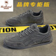 西域駱駝（VANCAMEL）男鞋夏季透氣網(wǎng)面2025新款運動(dòng)跑步防滑耐磨青少年百搭豆豆阿甘鞋 灰色 39