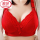 浪莎（LangSha）大碼文胸蕾絲薄款中年媽媽聚攏防下垂收副乳無(wú)鋼圈全棉女士?jì)纫?大紅 85B 38C