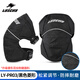 雷翅（LYSCHY）摩托車(chē)護腿護膝長(cháng)筒套四季通用騎行護具防摔防風(fēng)防寒護膝蓋秋冬季 短護膝-PR03（升級菱形花紋） L