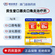日本Shiseido資生堂潤唇膏moilip防口唇炎口角炎換季防干裂保濕滋潤護唇膜淡化唇紋修護唇油 資生堂 口唇炎口角炎治療藥 8g/支