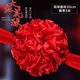 青葦 大紅花球結婚開(kāi)業(yè)綢帶花球婚車(chē)裝飾剪彩退伍大紅花30cm3米飄帶