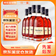 軒尼詩（Hennessy）VSOP 法國進(jìn)口 干邑白蘭地酒 洋酒 烈酒 禮品酒 商務(wù)宴請送禮佳選 VSOP 700mL 6瓶