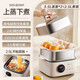 小熊（Bear）電蒸鍋不銹鋼家用三層蒸煮一體早餐機電煮鍋火鍋燉小蒸箱蒸籠  米黃色 【全鋼蒸艙】 0cm