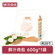 桃花點(diǎn)點(diǎn)鮮肉大包600/800g早飯面食速凍半成品揚州包子早餐包爆款 【小籠包】鮮汁肉包600g/20個(gè)