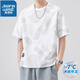 真維斯（Jeanswest）冰絲短袖t恤男士夏季新款寬松透氣莫代爾涼感運(yùn)動(dòng)速干衣男款體恤 白色 XL 碼（135-150 斤）